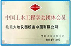 壹定发(中国游)最新官方网站