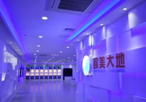 壹定发(中国游)最新官方网站