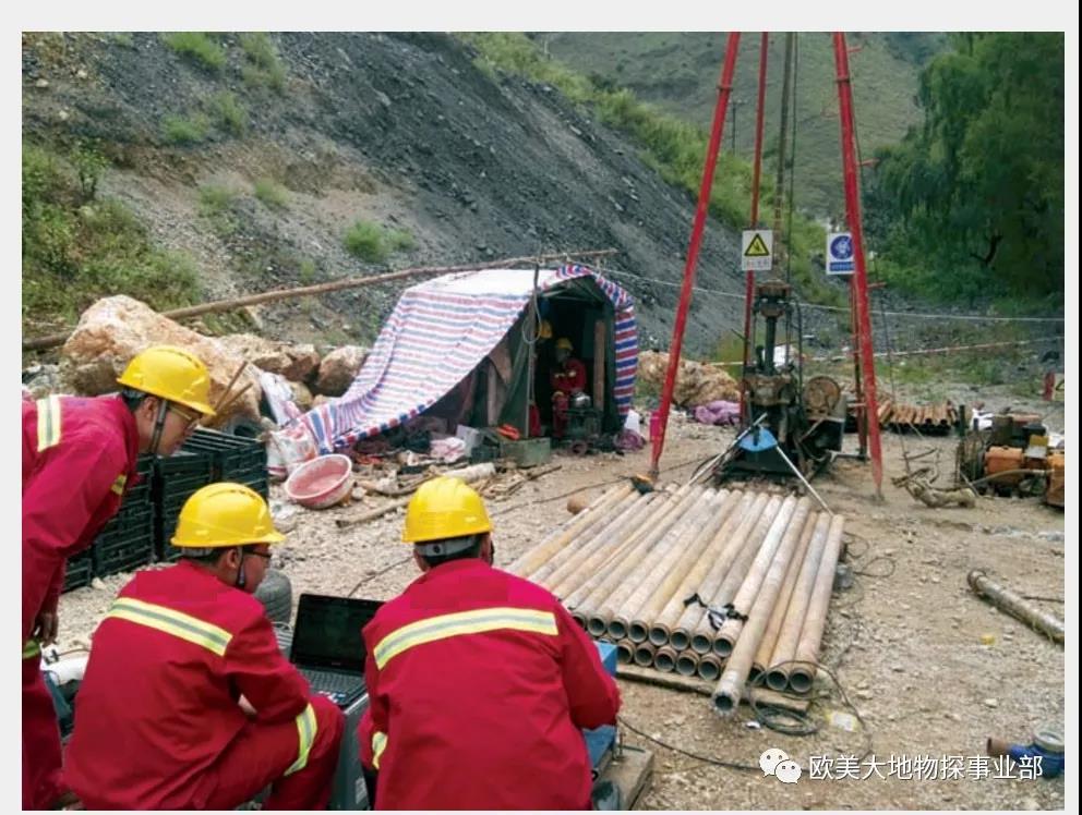 壹定发(中国游)最新官方网站