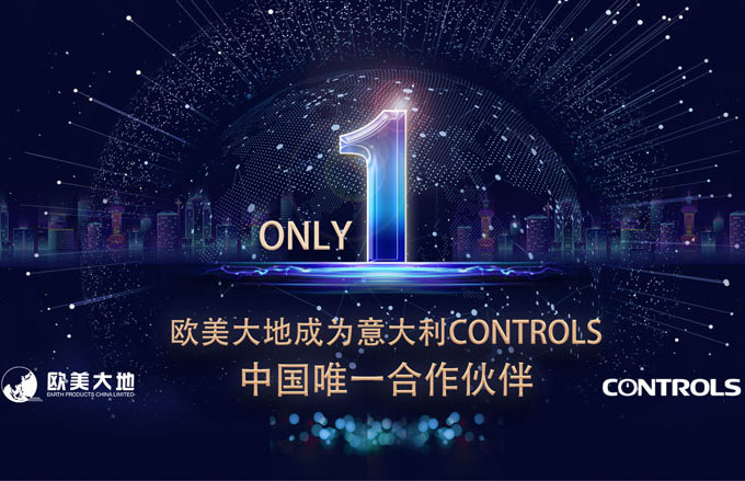 壹定发(中国游)最新官方网站