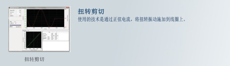 壹定发(中国游)最新官方网站