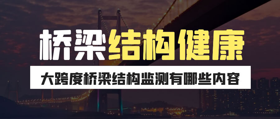 壹定发(中国游)最新官方网站
