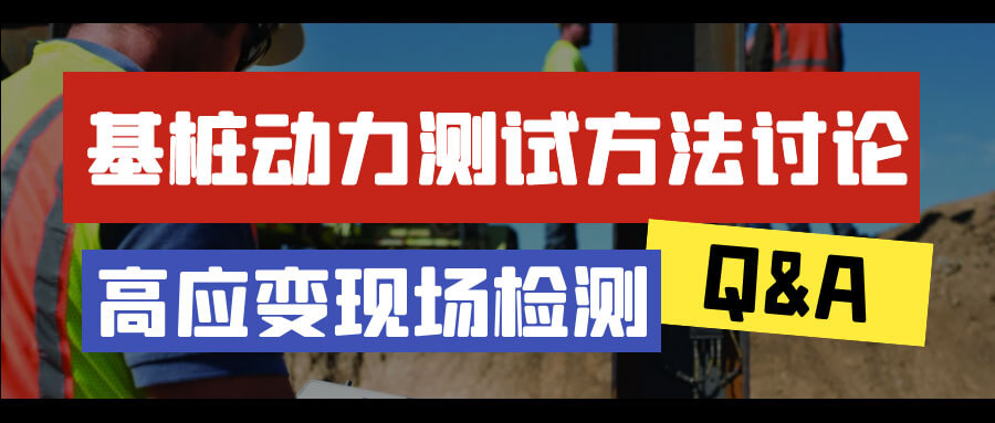 壹定发(中国游)最新官方网站