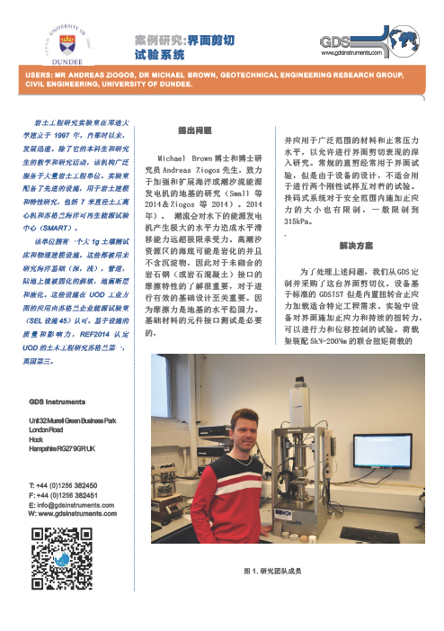 壹定发(中国游)最新官方网站
