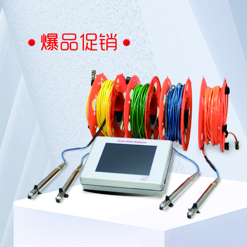 壹定发(中国游)最新官方网站