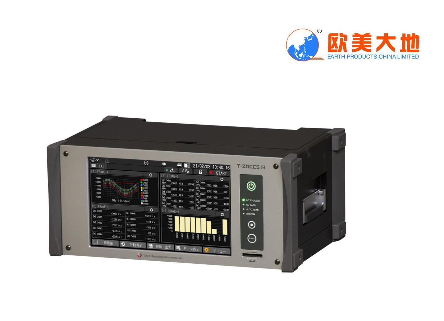 壹定发(中国游)最新官方网站