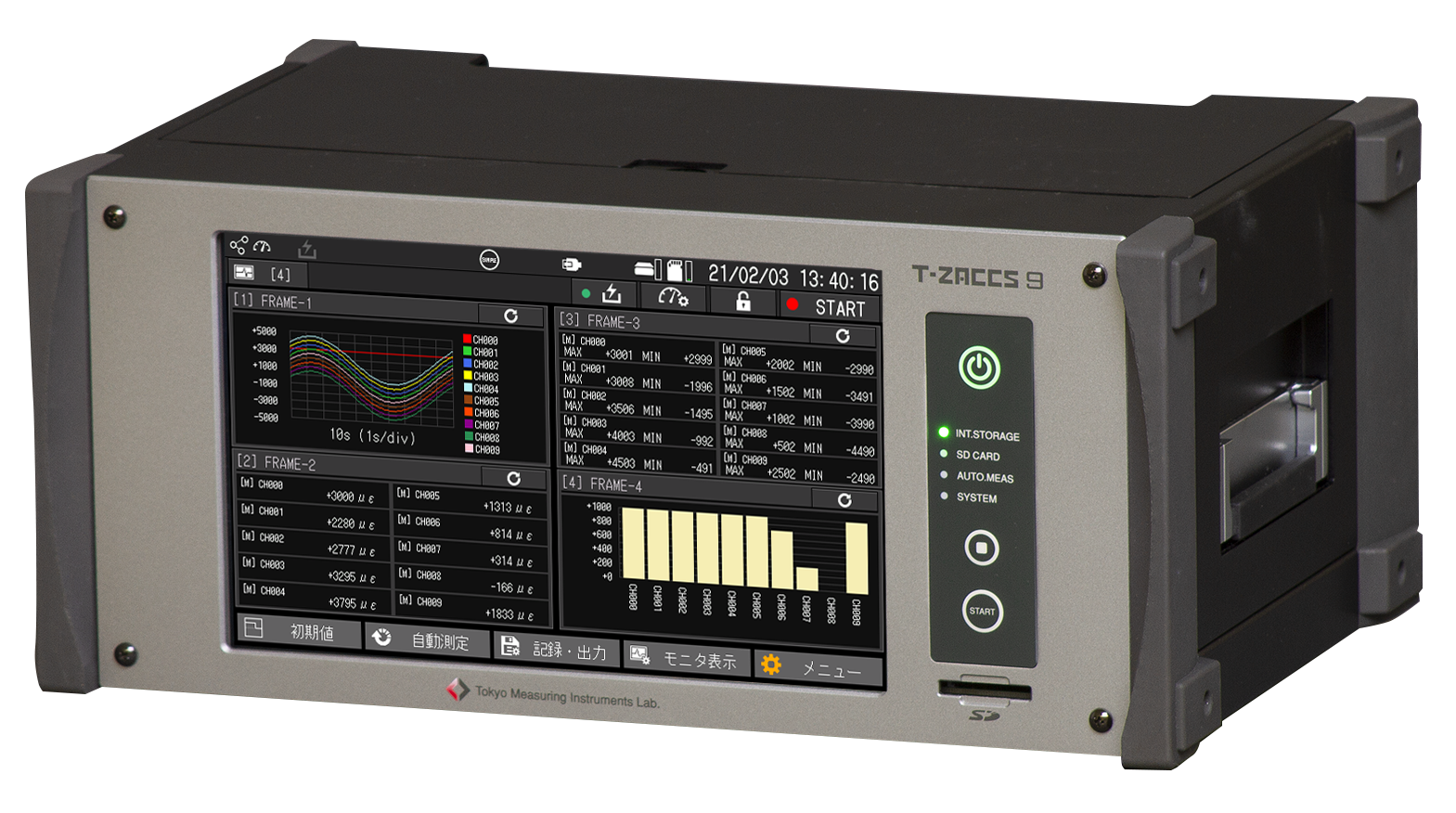 壹定发(中国游)最新官方网站