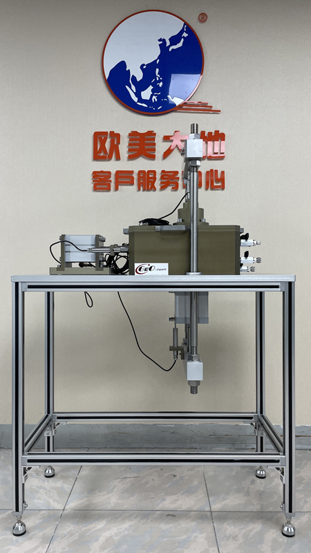 壹定发(中国游)最新官方网站