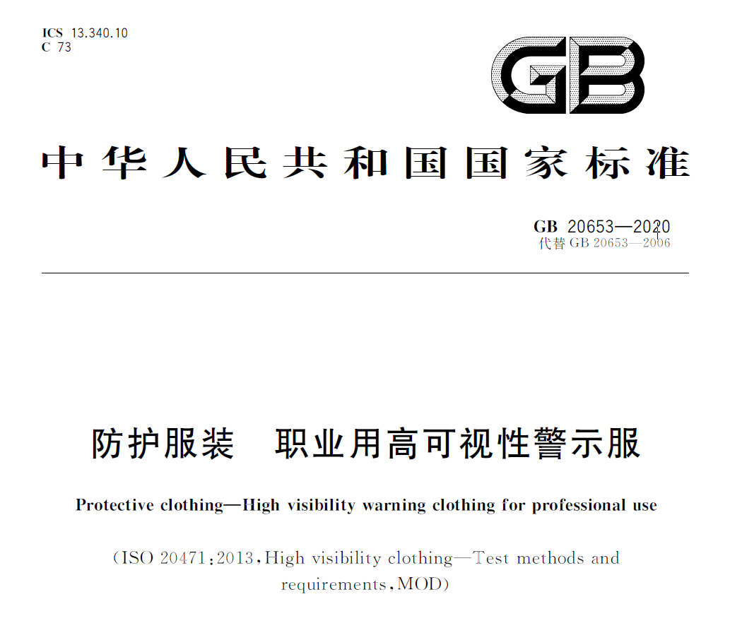 壹定发(中国游)最新官方网站