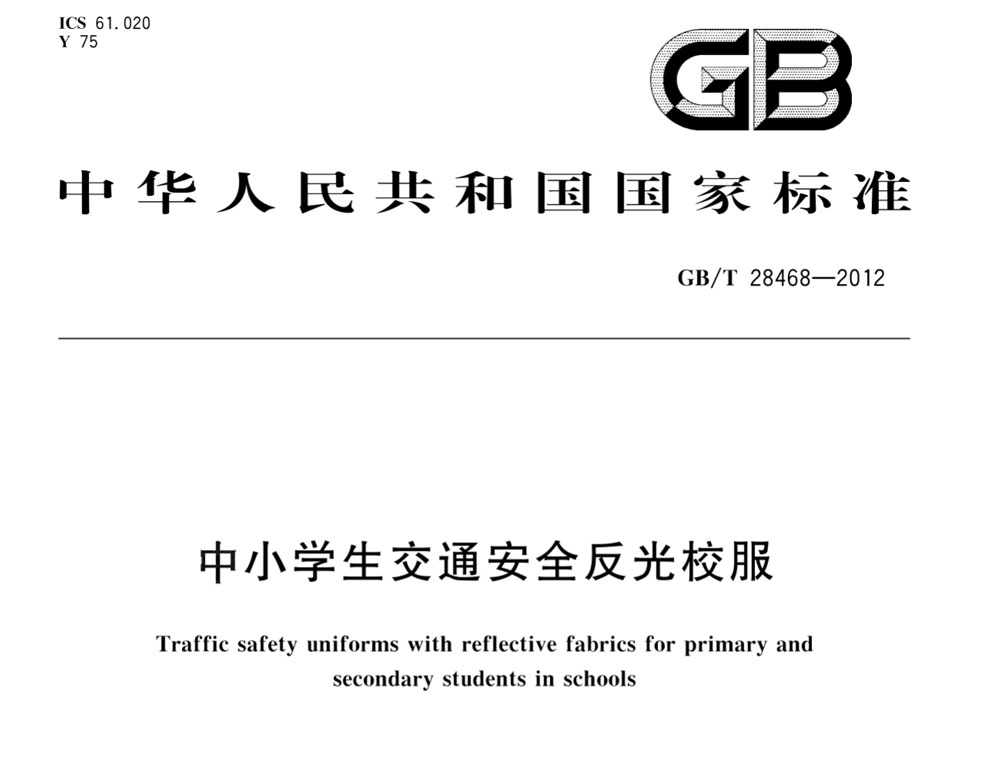 壹定发(中国游)最新官方网站