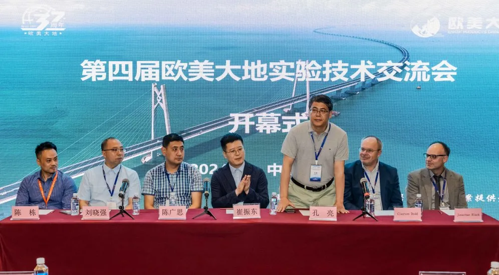 壹定发(中国游)最新官方网站