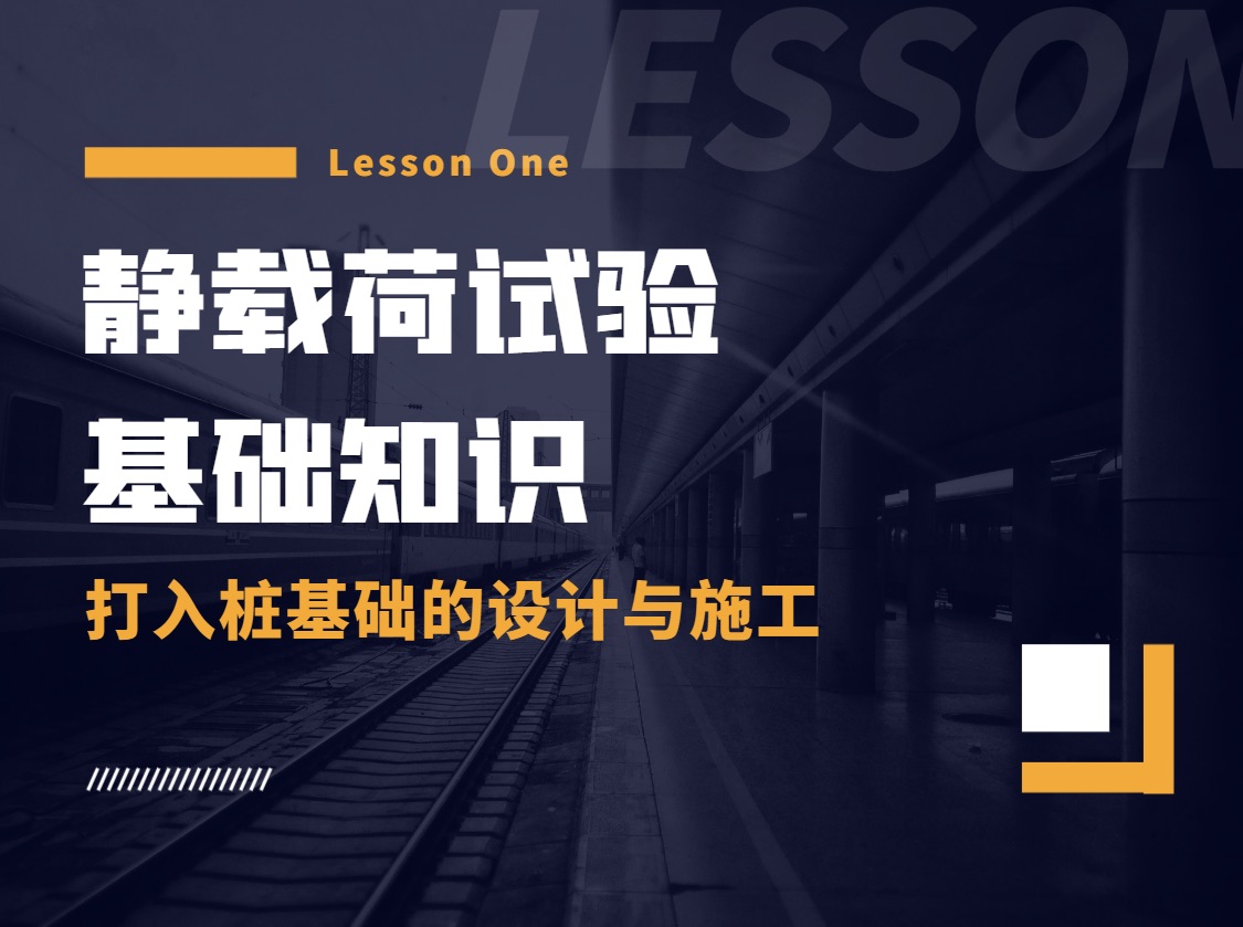 壹定发(中国游)最新官方网站