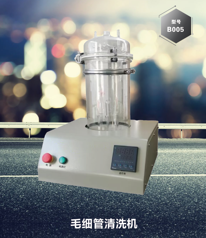 壹定发(中国游)最新官方网站