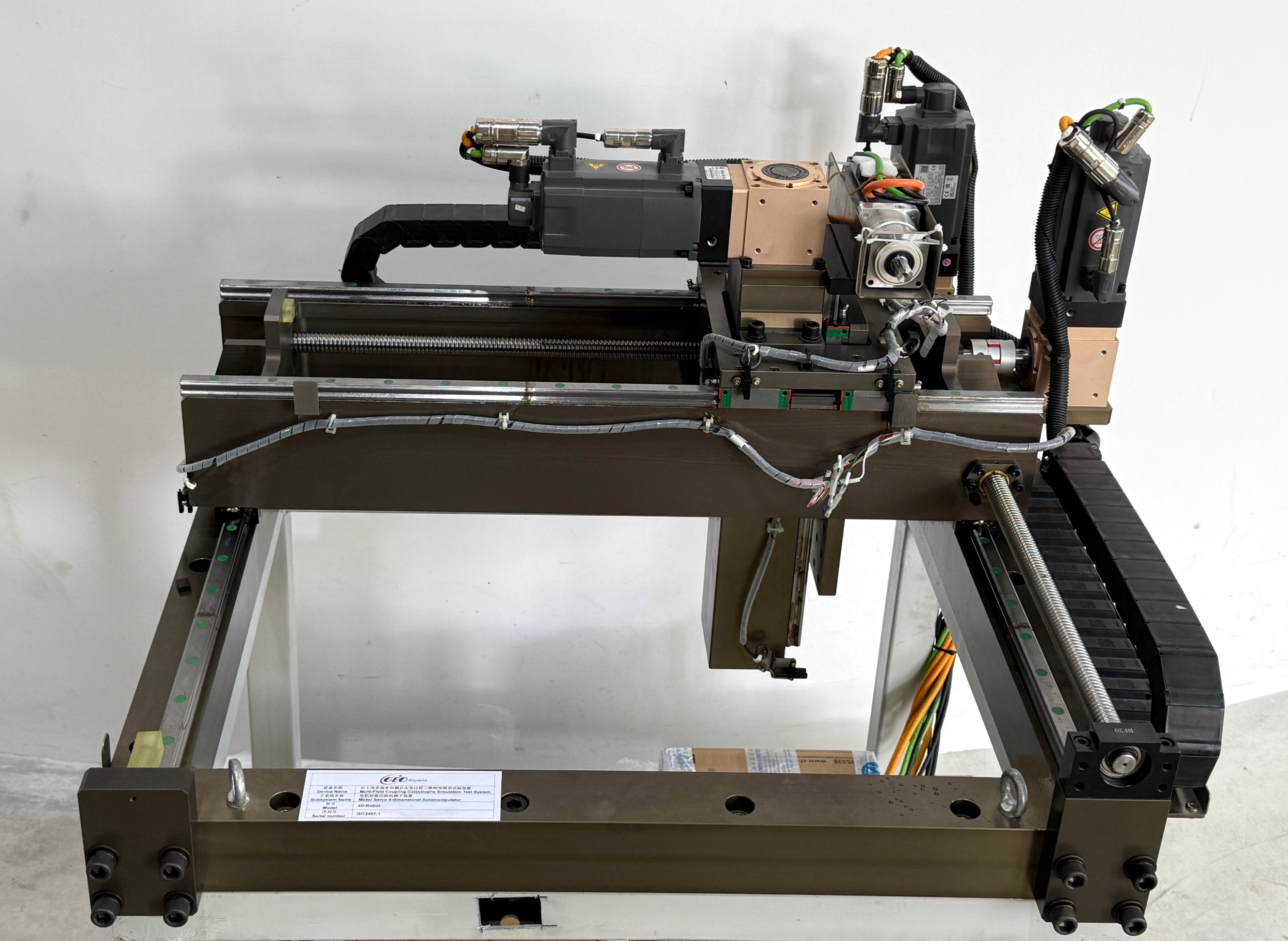 壹定发(中国游)最新官方网站