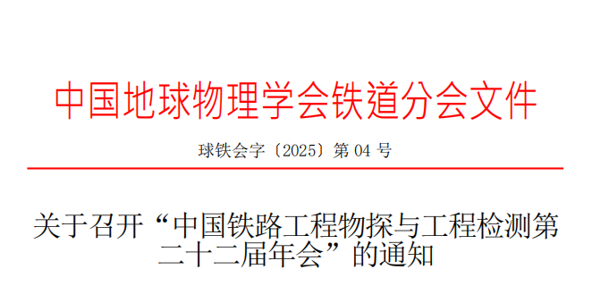 壹定发(中国游)最新官方网站