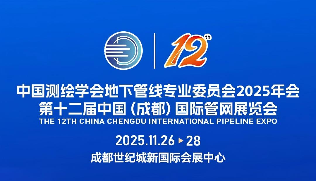 壹定发(中国游)最新官方网站