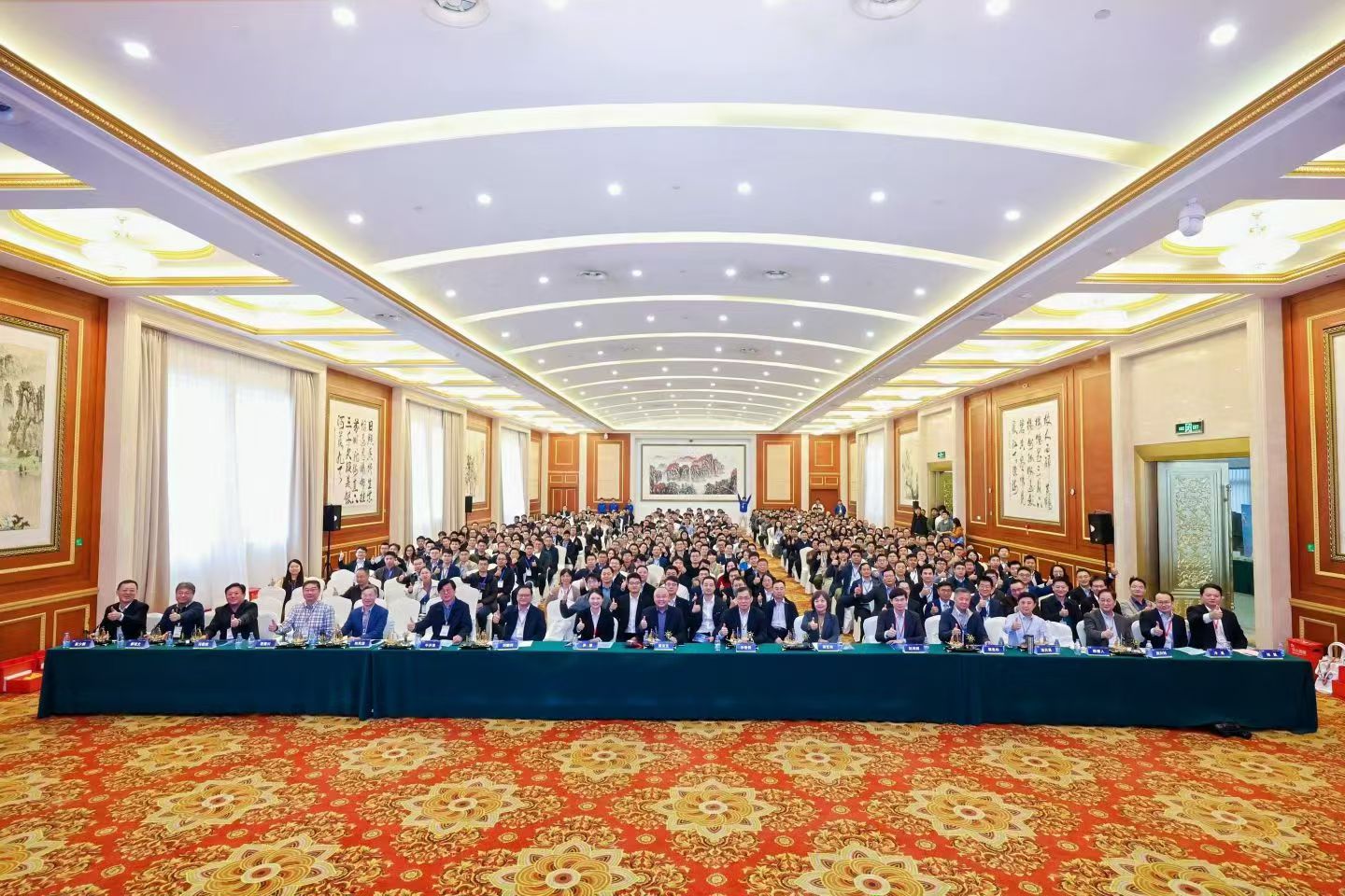 壹定发(中国游)最新官方网站