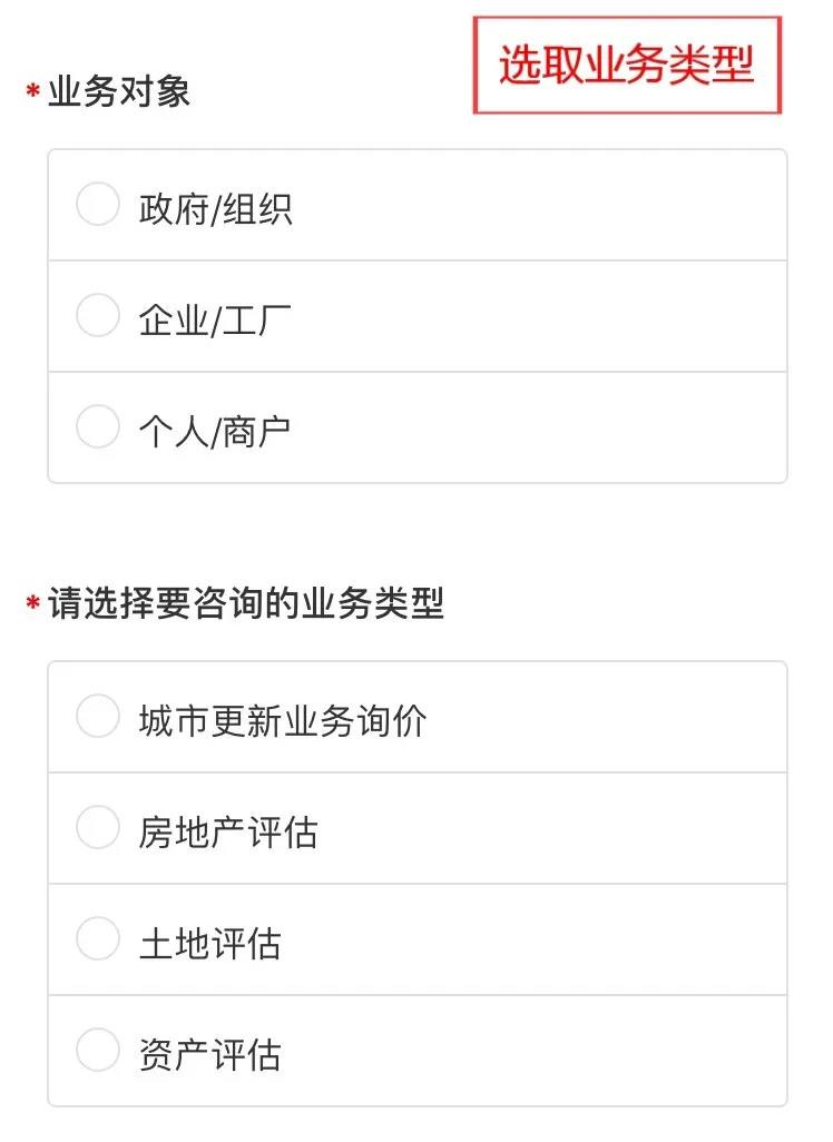 PP电子游戏自主评估服务平台上线啦！