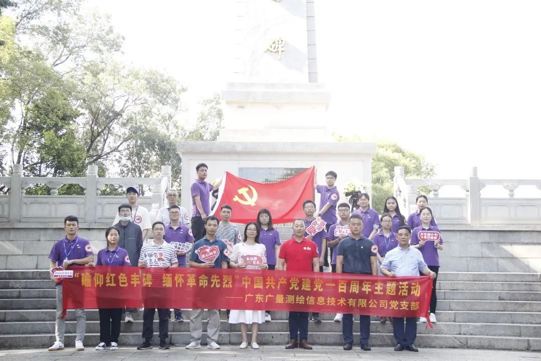PP电子游戏12周年征文丨优良奖《喜迎二十大，将来无限极》