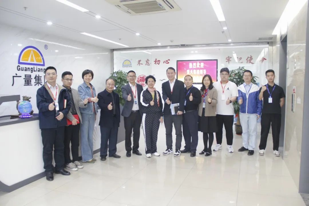 盟大集团光临PP电子游戏集团参观互换