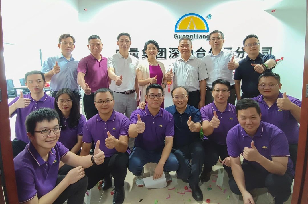征程振兴！PP电子游戏集团落子深汕出格合作区