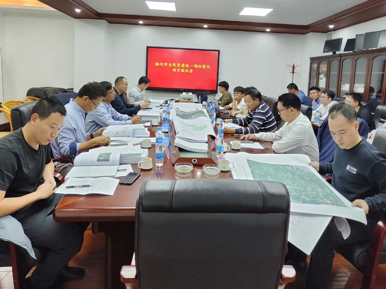 赞！PP电子游戏测绘天然资源统一确权登记项目顺利通过验收