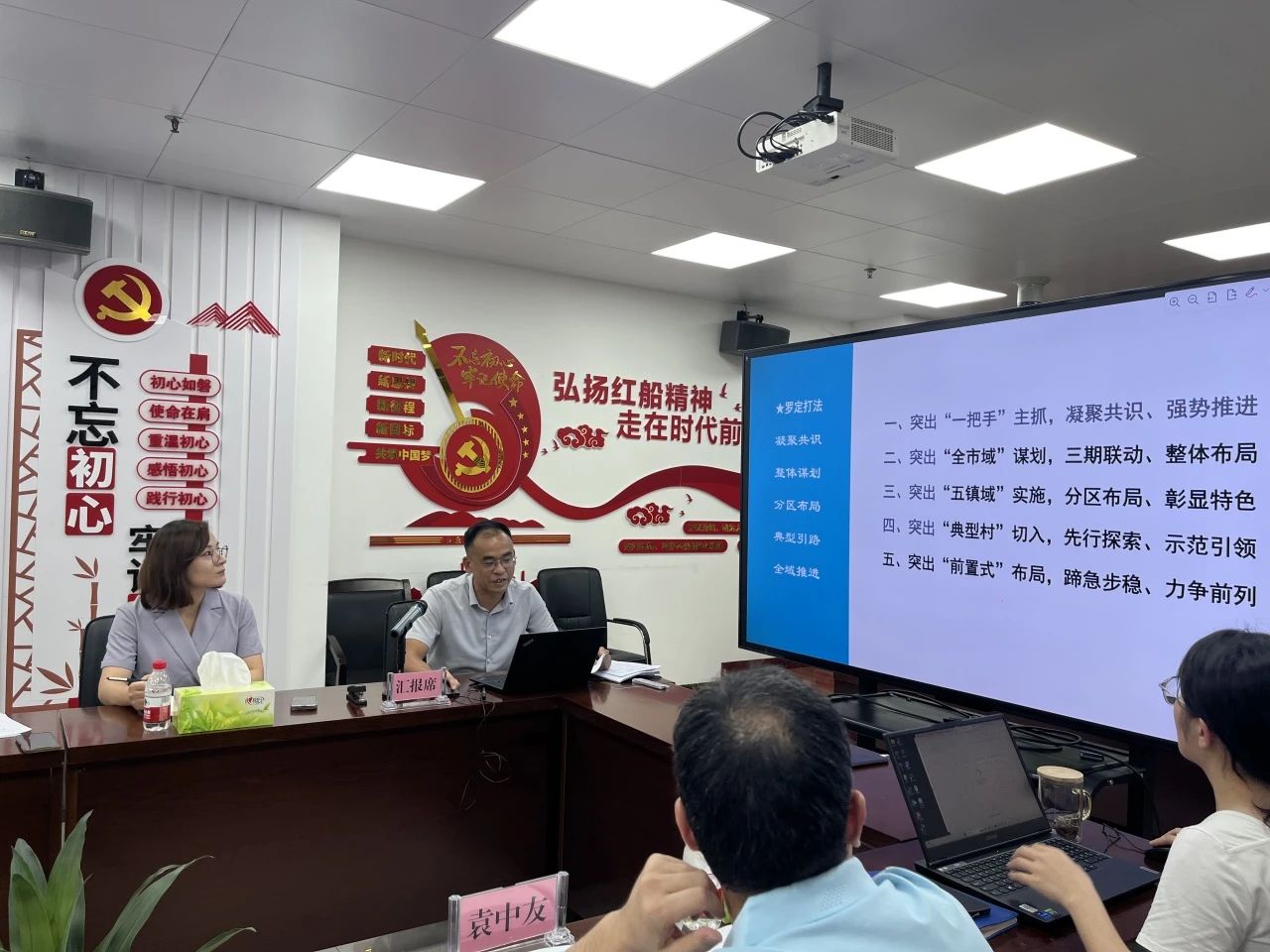 PP电子游戏规划再绽光线，兰州罗定全域地皮综合整治项目首批通过省级专家评审！