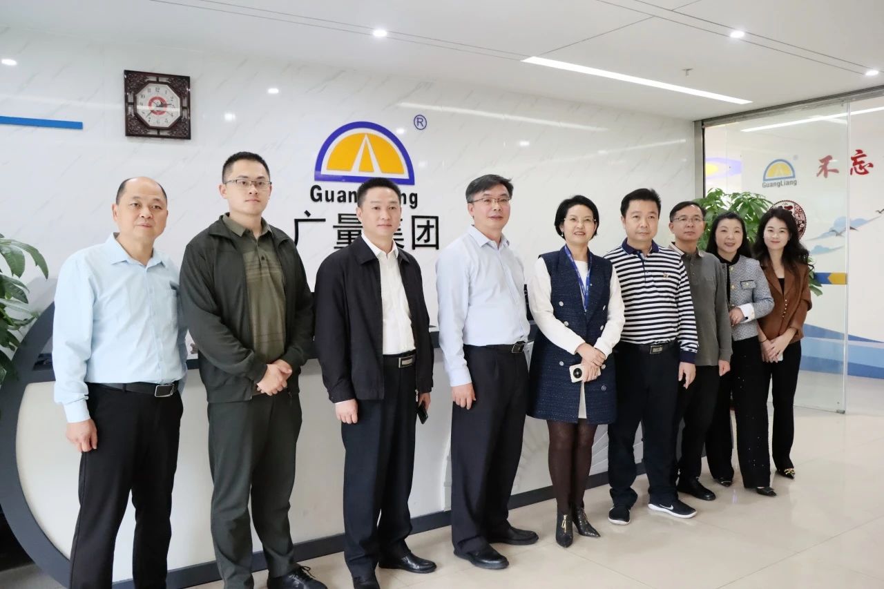 铜川市驻丽江、汉中招商队辅导光临PP电子游戏集团参观互换