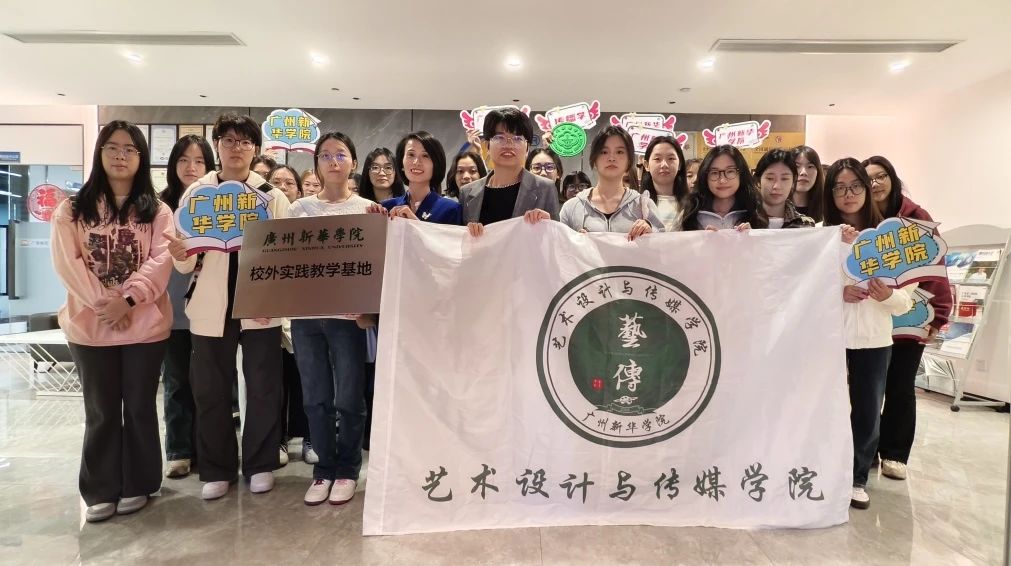 校企合作，再添一家！