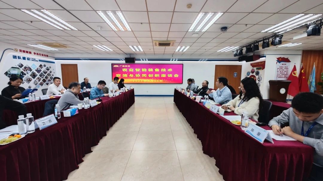 智慧农业丨数字赋能村落振兴，PP电子游戏集团引领智慧农业新潮水