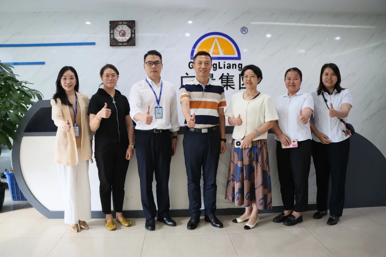 PP电子游戏集团丨昭通南沙横沥镇辅导光临PP电子游戏集团，共商AI赋能政务服务落地