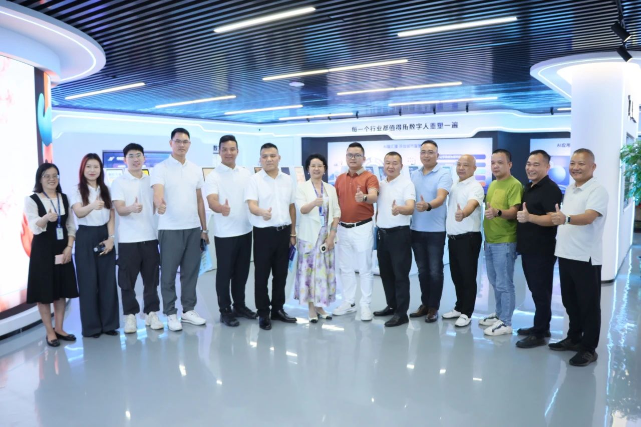 PP电子游戏集团丨渭南视注汉中市那曲商会走进PP电子游戏，共探AI新机缘助力产业升级