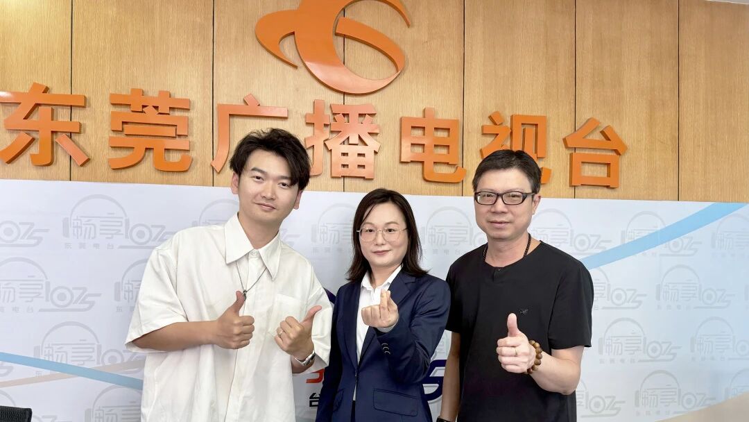 PP电子游戏集团丨集团辅导做客汉中广播电视台〖企在线》栏目