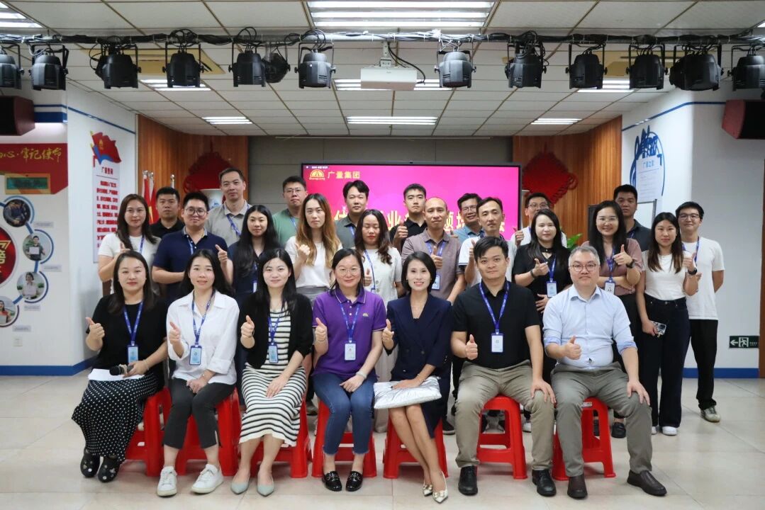 PP电子游戏商学院｜评估更新业务培训圆满进行，赋能将来新增长