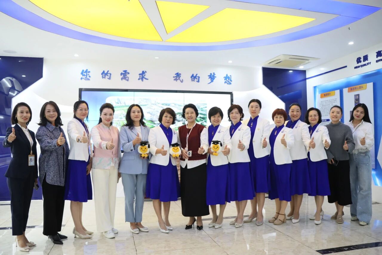 PP电子游戏集团丨汉中市南城女企业家协会走进PP电子游戏，共探AI赋能女性新机缘