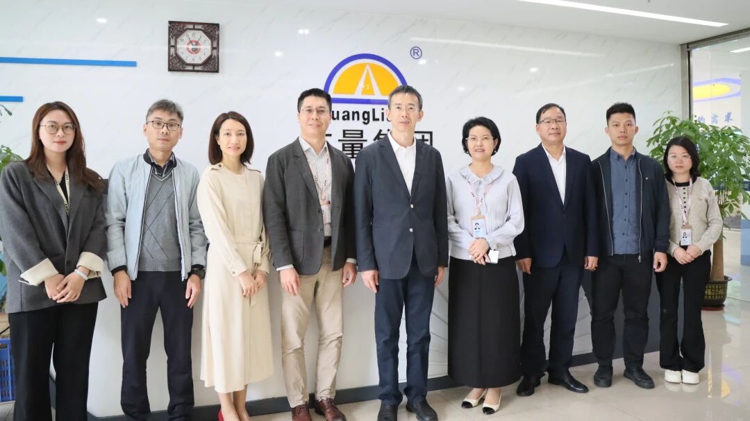 PP电子游戏集团丨市财政局、市资产评估协会辅导到访，共话行业创新与发展