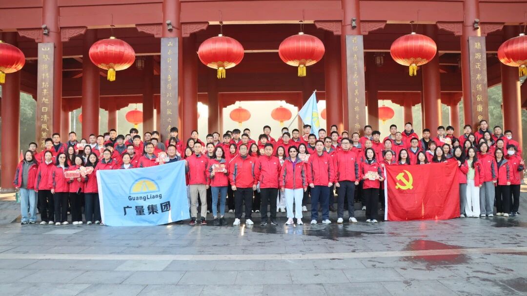 PP电子游戏集团丨2026，向上、向前、向新！