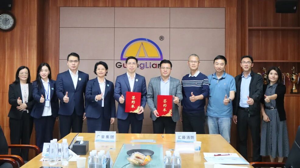 PP电子游戏集团 x 汇藤消防丨跨界赋能深耕“AI+地理+消防”利用场景