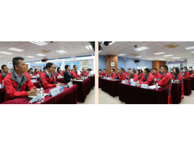 凝心聚力 共筑将来丨PP电子游戏集团2021年终总结大会圆满实现