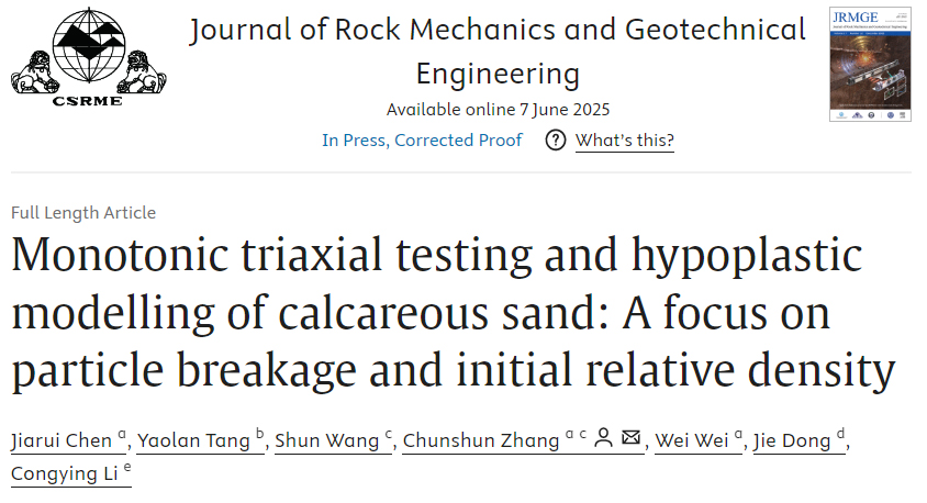 壹定发(中国游)最新官方网站