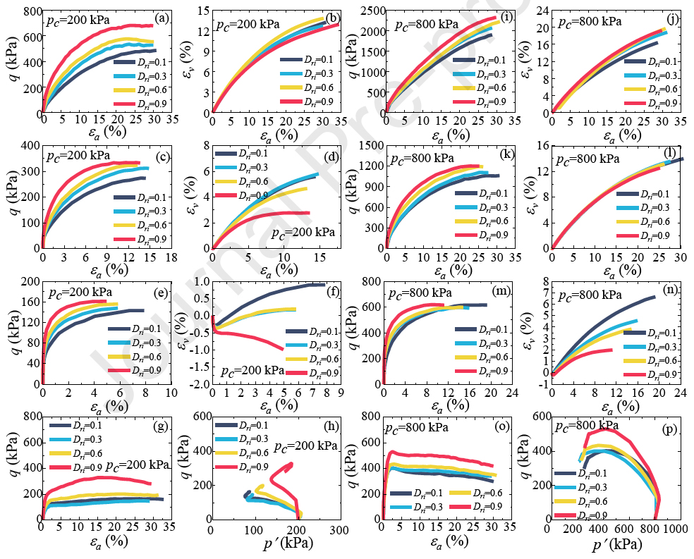 壹定发(中国游)最新官方网站