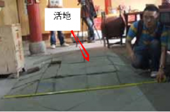 壹定发(中国游)最新官方网站