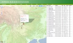 壹定发(中国游)最新官方网站
