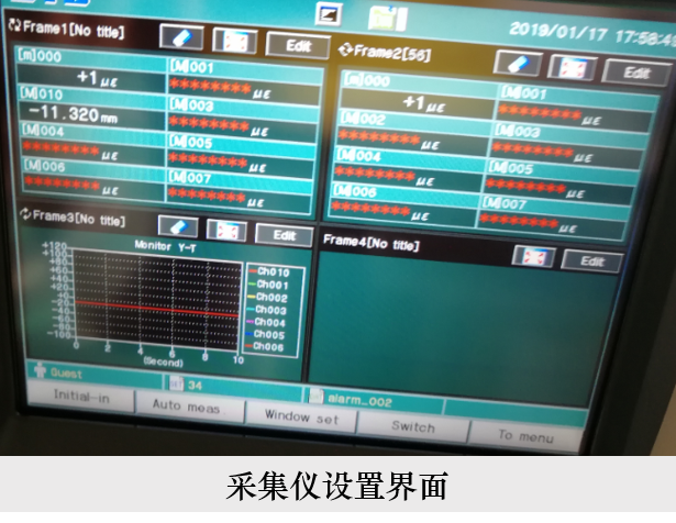 壹定发(中国游)最新官方网站