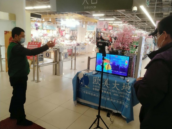 壹定发(中国游)最新官方网站