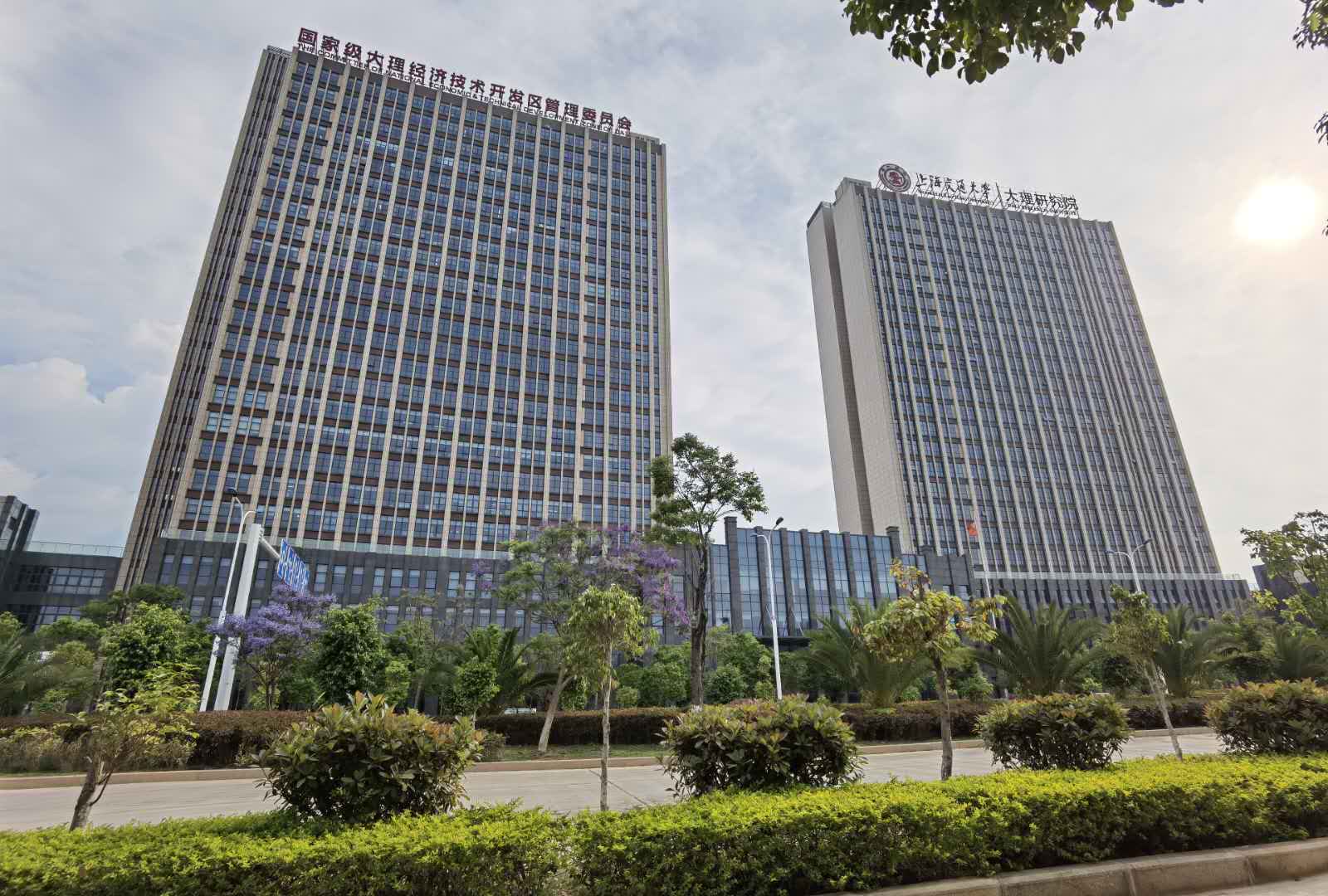 壹定发(中国游)最新官方网站