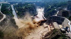 壹定发(中国游)最新官方网站