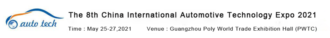 壹定发(中国游)最新官方网站