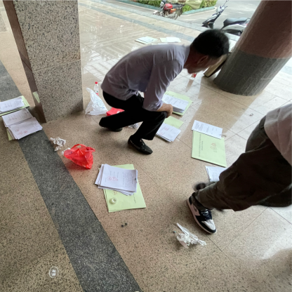 1629429421478849 微信图片_20210820111637.png