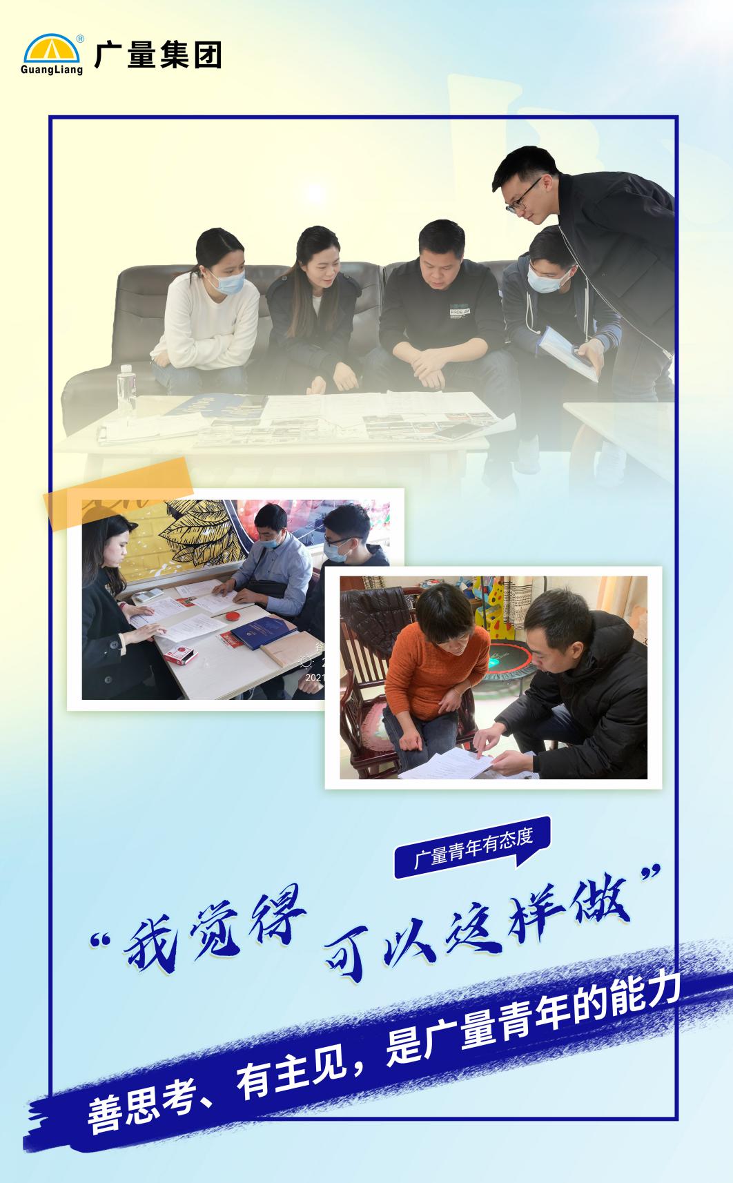首页| PP电子游戏中国区官方网站